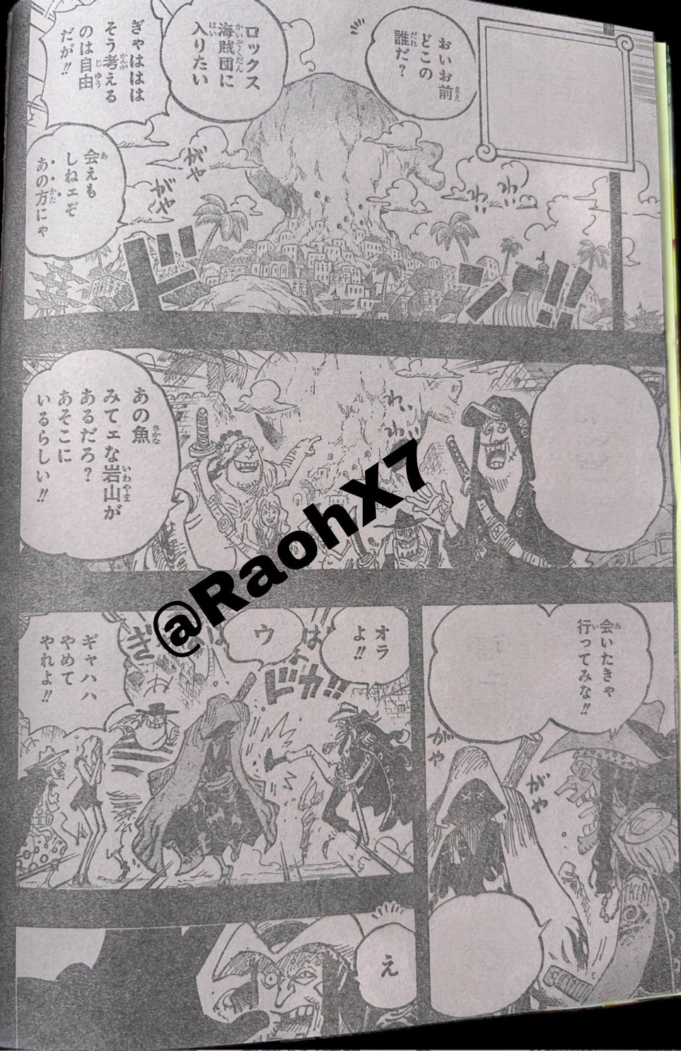       One   Piece Idoles Page 27